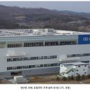 창성산업개발 이미지