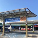 마장 프리미엄 휴게소(상행, 하행):: 푸드코트 메뉴, 카페 던킨 맥도날드 간식