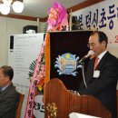 덕신초등학교 이미지