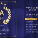 원주장례식장 이미지