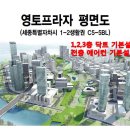 영토프라자 Daum카페