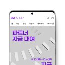 샵인 이미지