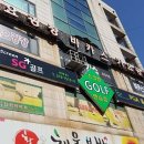 PGA 골프아카데미 이미지