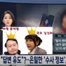 도이치모터스 주식회사 이미지