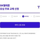 옥계닭집 | 4월28일 ~ 4월 29일