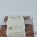 뚜레쥬르 대구용산점 이미지