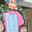 동화셀프서비스 이미지