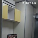 마이홈고시원 - 구로구 경인로47길 47 | 마이홈고시원