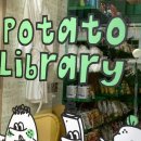 아우어플랜트