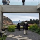 (주)우진에너지 | [제주2박3일] 소색채본 | 제주시점 | 우진해장국 | 동문시장