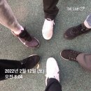 부린이 임장기 : 춘천 한바퀴 26km 4만보 분위기임장 후기
