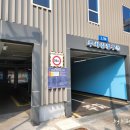 오들리샷 본점 이미지