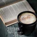 예쁜글씨캘리그라피 이미지