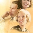 뉴페이스 이미지