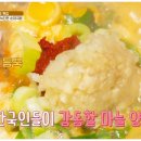 명성순대국 이미지