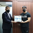 (주)바른기업 - 영주시 | (주)바른기업