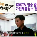 서초대로30길 27-22 이미지