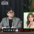 유튜브제작소 이미지