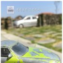 제주 하늘 바다 민박 이미지