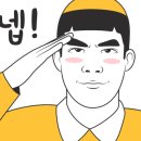 부신산업개발 네이버블로그