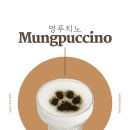카페문 이미지