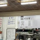 숙이네소머리국밥 이미지