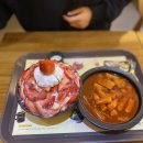 파리바게트(용봉점) 네이버블로그
