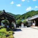 대계마을 김영삼 전대통령 생가 이미지