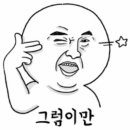 하이어그라운드 이미지