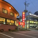 홍두께칼국수 - 의정부시 시민로143번길 28 | 작동 칼국수 맛집 추천! 작동홍두께칼국수 부천본점 바지락칼국수 솔직후기