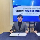 레몬커뮤니케이션즈 - 강남구 강남대로 508 | 레몬커뮤니케이션즈