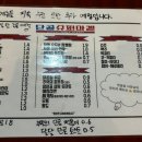 단골슈퍼마켙 네이버블로그
