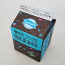 민트 티스토리