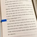 (유)트루바이오 네이버블로그