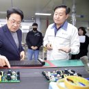 대영인력개발