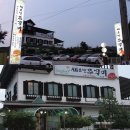 영등동-37 이미지