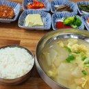 태인식당 - 남구 | 태인식당