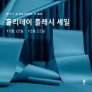 홀리데이바이크 이미지