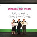 평택시 송탄보건소 이미지