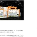 에이앤티 이미지