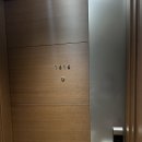 소노캄고양세탁실 | 아이랑 수도권 호캉스 소노캄 고양 방문후기