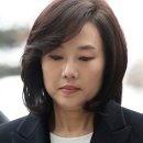 똥개언니 이미지