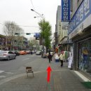 길상사안경원 이미지