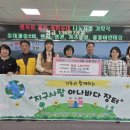 연지어린이집 이미지