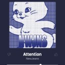 (주)조이락 | 2022 싸이 흠뻑쇼 대구 후기 #11