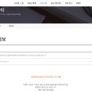 인천함박초등학교 이미지