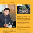 한얼식품