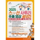 충남뉴스큐미디어