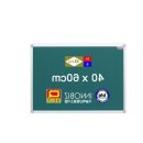 F9692 쇼핑하우