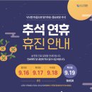 군포본플란트치과의원 이미지